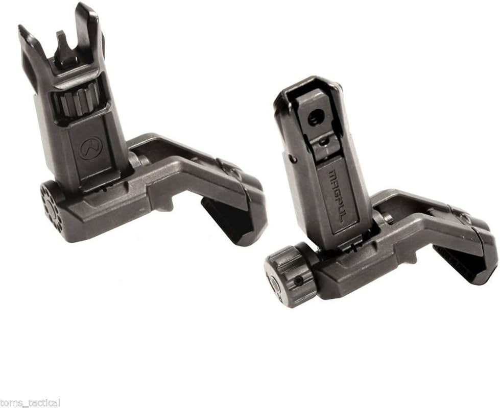 Expert-Approved: 8 Best AR Iron Sights for Quality & Reliability 4 Best Magpul MBUS Pro Offset Front and Rear Flip-Up AR Iron Sights